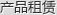 ھC(j)չʾ